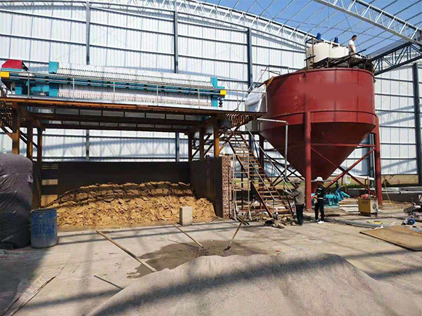 青州市雙科環保機械有限公司